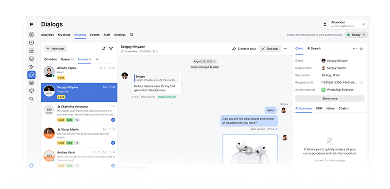 Interface screenshot — Inbound communications