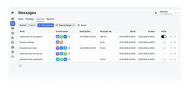 Interface screenshot — Outbound communications